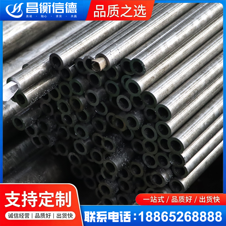 东莞GCr15精密钢管
