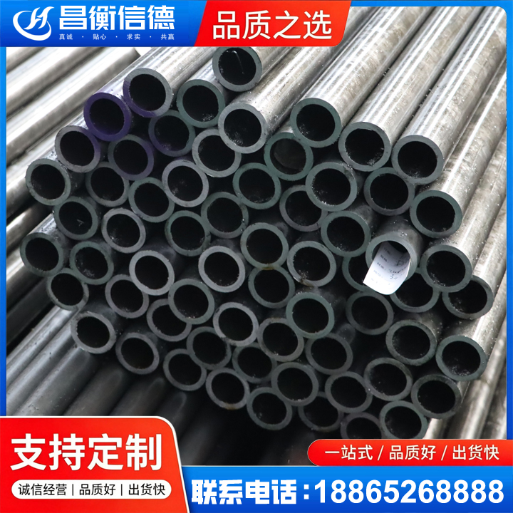 东莞20cr精密钢管